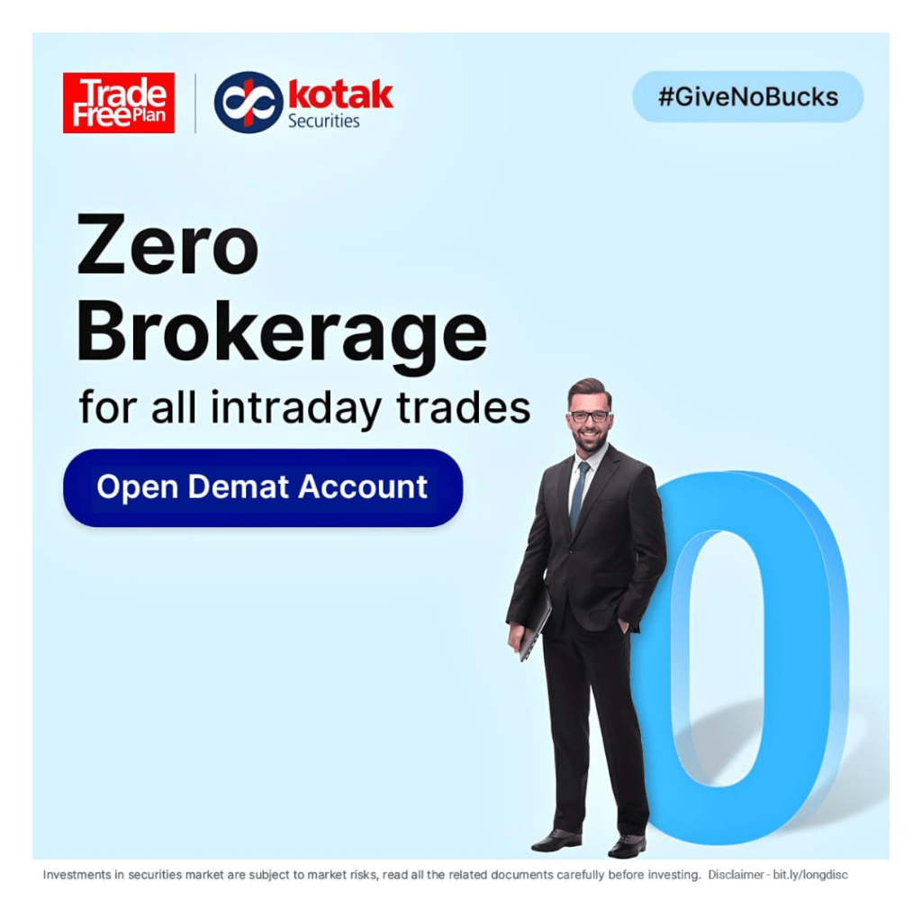 kotak securities